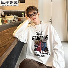 新款男長袖T恤印花圓領修身韓版打底衫中青薄款秋季潮秋衣體恤男性衣服上衣T恤男裝休閒服裝-正正男裝 歷史價格詳細信息