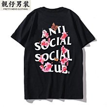 Anti Social Social Club ASSC日本會員限定Rawr XD Tee 老虎 短袖 歷史價格詳細信息