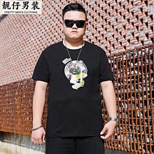 大碼男裝潮半袖胖子圓領寬松休閑加肥加大肥佬印花顯瘦短袖T恤夏-靚仔男裝 歷史價格詳細信息