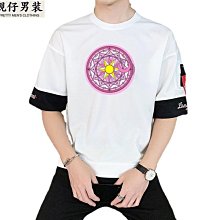 靚魔師盒裝牙線家庭裝大包裝超細牙線棒牙籤自動盒補充條4盒800支 歷史價格詳細信息