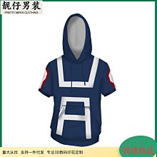 夏季我的妹妹不可能那么可愛五更琉璃黑貓動漫周邊二次元短袖T恤#皇運 歷史價格詳細信息