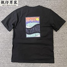 Pata巴塔潮牌潮流長袖T恤男寬松大碼圓領休閑戶外打底衫ins-時尚男裝 歷史價格詳細信息