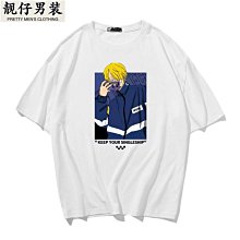 四色 短袖T恤男 M-8XL大尺碼男裝 韓版BF風休閒百搭寬鬆圓領落肩五分袖上衣 學院風 日系男生衣著【滿299元發貨】 歷史價格詳細信息