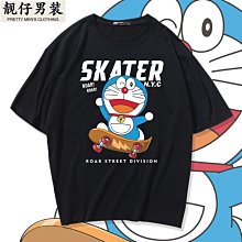 夏季潮流印花卡通狼男t恤時尚o領休閒短袖舒適嘻哈街頭超大t恤【滿299元發貨】 歷史價格詳細信息