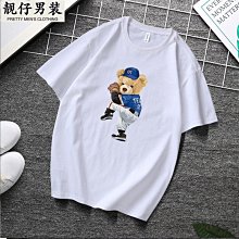 夏季情侶款拼色防曬衣戶外防紫外線休閒釣魚服男透氣冰絲皮膚衣女 歷史價格詳細信息