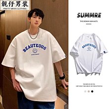 男潮流體恤衫  T桖 大尺碼短袖T 大碼T恤 新款潮牌男士短袖韓版寬松大碼學生半袖衣服 大碼男裝 男生衣著 歷史價格詳細信息