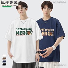 ACU男裝|質感砂洗直筒工裝休閒褲男24春夏寬鬆多口袋拼接設計長褲 歷史價格詳細信息