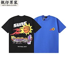 23春夏空頂草帽女韓國東大門 ins防曬抗uv出遊度假沙灘遮陽帽 歷史價格詳細信息