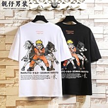 2021夏季新款青少年火影短袖T恤韓版潮流男裝港風衣服 TE2003-靚仔男裝 價格比較,價格查詢,歷史價格詳細信息
