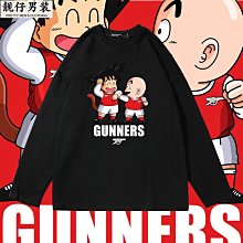 長袖套裝 卡通動物 棉質嬰兒居家套裝 大小童睡衣 寶寶家居服 HY10606 休閒童裝 歷史價格詳細信息