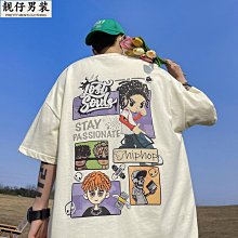 動漫卡通半面面具 舞會 派對 變裝 偽娘CD變裝矽膠面具SH-5 歷史價格詳細信息