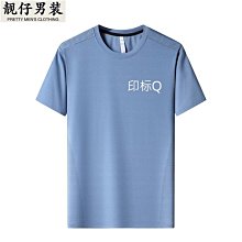 高檔運動休閑套裝女春秋新款歐貨時尚洋氣減齡顯瘦連帽衛衣兩件套 歷史價格詳細信息