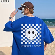 夏季卡通 半臉機械熊 印花純棉 男士T恤 超大運動短袖 超大加大碼T恤 圓領T恤 時尚T恤 男裝 歷史價格詳細信息