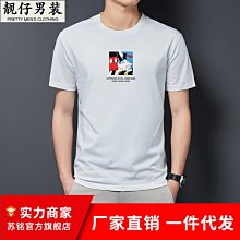 A27鍍銀功放音箱連接線HiFi主音響線碳纖維香蕉頭Y插發燒級喇叭線 歷史價格詳細信息