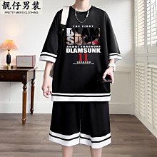 高端大氣冰絲半身裙夏季長裙女高腰開叉ol包裙2024新款通勤魚尾裙-KBY科貝 歷史價格詳細信息