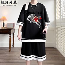 青少年冰絲速干運動套裝男高中初中學生籃球衣服大童夏裝短袖t恤-靚仔男裝 價格比較,價格查詢,歷史價格詳細信息