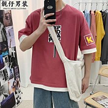 【兩件套】夏季男士大碼假兩件條紋短袖T恤套裝胖子男生寬松上衣 歷史價格詳細信息