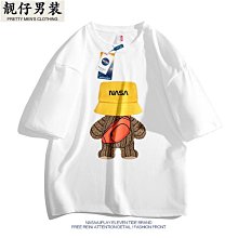 nasa潮牌男女士2023秋冬季新款寬鬆長褲燈芯絨煙管褲直筒衛褲 歷史價格詳細信息