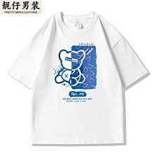 男士卡通印花純棉休閑2023年夏季新款短袖T恤圓領-靚仔男裝 歷史價格詳細信息