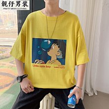 潮牌男士短袖T恤 純棉夏季潮流漸變印花寬松打底休閑新款圓領體恤 歷史價格詳細信息