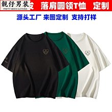 (DIY)全境領主W(i3-14100F/華碩B760/32G/1TB M.2/RTX 4060/Win11) 歷史價格詳細信息