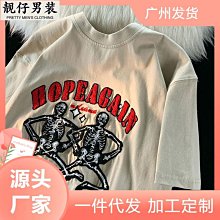 夏季日系潮牌短袖T恤男復古潮男t恤寬鬆短袖ins潮流日風上衣 歷史價格詳細信息