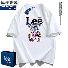 Lee&mitoo美式高街短袖t恤男夏季新款潮寬松男生男款半袖體恤上衣-靚仔男裝 歷史價格詳細信息