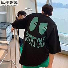 夏季卡通 半臉機械熊 印花純棉 男士T恤 超大運動短袖 超大加大碼T恤 圓領T恤 時尚T恤 男裝 歷史價格詳細信息