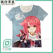 二手 日系印花漁夫帽 可愛 日系 夏天 古著 遮陽帽 女生 復古 印花 淺色 帽子 歷史價格詳細信息