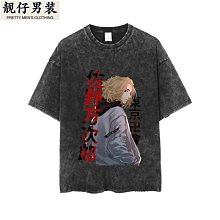 重磅做舊水洗短袖男T恤夏季日係潮牌複古潮流街頭嘻哈寬鬆校園風 歷史價格詳細信息