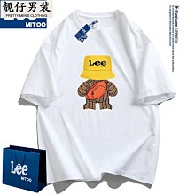 2023夏季短袖t恤男純棉時尚亮片印花潮牌修身百搭休閑半袖體恤衫-靚仔男裝 歷史價格詳細信息