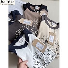 男士中領純棉單件上衣中高領中老年人秋衣成人打底棉毛衫內衣-佳藝居 歷史價格詳細信息