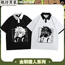 富堅義博賀卡，淘氣愛神 臺版 四張 惡魔 有釘 愛神 有章 氧化嚴重250包郵 歷史價格詳細信息