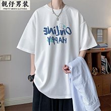 夏季新款華夫格體恤素色淨版寬鬆上衣短袖圓領休閒男女同款-彩虹優選 歷史價格詳細信息