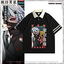 金木研白發四赫子形態東京喰種東京食尸鬼動漫超大GK手辦模型擺件 歷史價格詳細信息