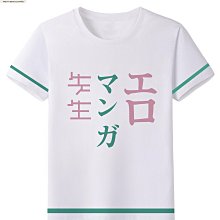 T恤 短袖 貓和老鼠卡通短袖T恤 100%純棉夏季港風卡通情侶裝復古短袖t恤男女慵懶風寬鬆 歷史價格詳細信息