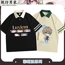 mysta cos 彩虹社 假髮 自由人 虛擬偶像彩虹社mysta長髮版米斯塔cos假髮性轉有耳朵 cg6r 歷史價格詳細信息