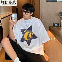 夏季短袖t恤五分袖圓領男2024新款半截袖體恤情侶裝寬松百搭帥氣 歷史價格詳細信息