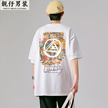 網紅棉襖學生韓版棉衣女軟妹可愛日系薄棉服絨衫外套春秋新款 歷史價格詳細信息