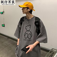 小熊印花T恤 夏季新款 日系 復古 潮牌 短袖 男生T恤 韓版 潮流 學生寬鬆 嘻哈 短袖上衣 短T(CSFC20) 歷史價格詳細信息