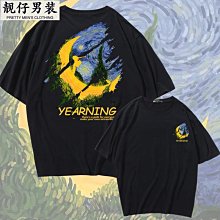 夏季女梵谷油畫爵士帽防曬遮陽草帽白色度假沙灘寬草編巴拿馬禮帽 歷史價格詳細信息