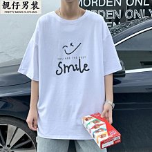 ins體恤衫 潮男衣服 薄款打底衫 男短袖T恤 【D411】歐貨時尚潮牌輕奢男T恤短袖青年梅花刺繡網紅爆款小眾短袖體恤土 歷史價格詳細信息