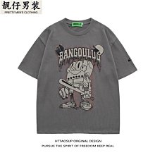 卡通趣味豆短袖騎行服背帶套裝自行車夏季男短褲山地車男女公路車自行車騎行服 騎行短袖 騎行衫 單車服 歷史價格詳細信息