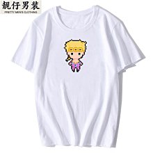 JOJO的奇妙冒險衣服吉良吉影動漫拼接撞色短袖T恤二次元痛衣套裝#皇運 歷史價格詳細信息
