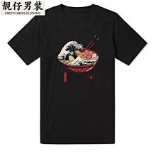 歐美系短袖棉T套裝大集合-2100【13111】貝比幸福小舖 歷史價格詳細信息
