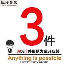 【三件裝】男士背心 冰絲背心 吸汗背心 運動背心 純棉背心 彈力背心 無袖汗衫 背心 歷史價格詳細信息