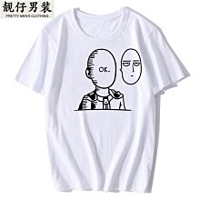 披風俠電子積木二合一超級華容道3-10歲拼圖滑動闖關益智兒童玩具 歷史價格詳細信息