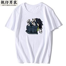 2020夏季新款男裝夾克時尚帥氣男士拼色外套韓版潮流個性情侶外衣 歷史價格詳細信息