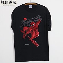 2022純棉短袖t恤男寬松潮牌大碼半袖胖子加肥加大灰色男生體恤潮-靚仔男裝 歷史價格詳細信息