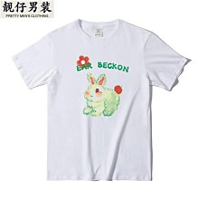 FH男裝|2022可愛小河豚印花男士短袖純棉寬松3XL圓領T恤男打底衫-靚仔男裝 歷史價格詳細信息